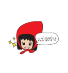 World of funny girl（個別スタンプ：12）