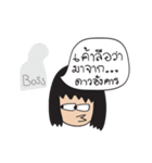 World of funny girl（個別スタンプ：17）