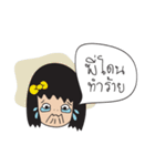 World of funny girl（個別スタンプ：18）