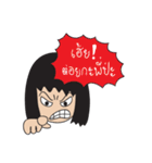 World of funny girl（個別スタンプ：19）