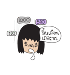 World of funny girl（個別スタンプ：20）