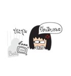 World of funny girl（個別スタンプ：21）