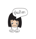 World of funny girl（個別スタンプ：23）