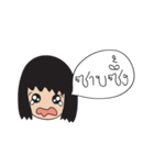 World of funny girl（個別スタンプ：26）