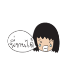 World of funny girl（個別スタンプ：32）