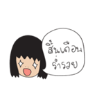 World of funny girl（個別スタンプ：34）