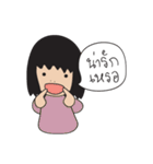 World of funny girl（個別スタンプ：35）