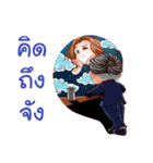 Best and Jenny, the couple！（個別スタンプ：10）
