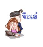 Best and Jenny, the couple！（個別スタンプ：11）