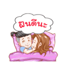 Best and Jenny, the couple！（個別スタンプ：17）