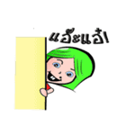 Nu'Huak（個別スタンプ：4）