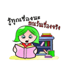 Nu'Huak（個別スタンプ：7）