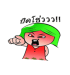 Nu'Huak（個別スタンプ：36）