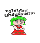 Nu'Huak（個別スタンプ：39）