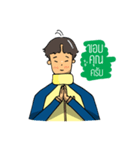 chalerm（個別スタンプ：6）