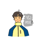 chalerm（個別スタンプ：8）