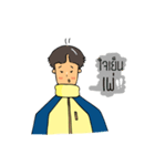 chalerm（個別スタンプ：11）