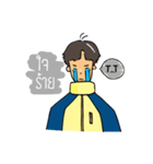 chalerm（個別スタンプ：13）