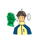 chalerm（個別スタンプ：15）
