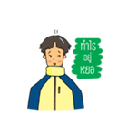 chalerm（個別スタンプ：16）