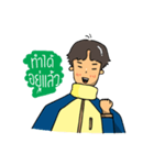 chalerm（個別スタンプ：17）