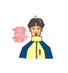 chalerm（個別スタンプ：18）