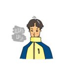 chalerm（個別スタンプ：19）