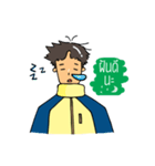 chalerm（個別スタンプ：20）