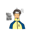 chalerm（個別スタンプ：21）