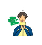 chalerm（個別スタンプ：23）