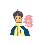 chalerm（個別スタンプ：24）