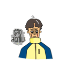 chalerm（個別スタンプ：30）