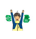 chalerm（個別スタンプ：38）