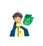 chalerm（個別スタンプ：39）