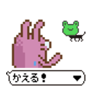 [ドット絵] ねむちゃん、ももちゃん（個別スタンプ：17）