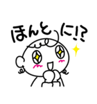 なかよし姉妹ちょす子さんときゃー子さん01（個別スタンプ：6）