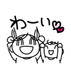 なかよし姉妹ちょす子さんときゃー子さん01（個別スタンプ：7）