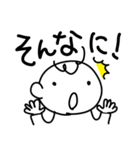 なかよし姉妹ちょす子さんときゃー子さん01（個別スタンプ：10）