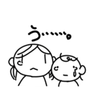 なかよし姉妹ちょす子さんときゃー子さん01（個別スタンプ：13）