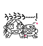 なかよし姉妹ちょす子さんときゃー子さん01（個別スタンプ：14）