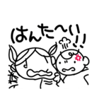 なかよし姉妹ちょす子さんときゃー子さん01（個別スタンプ：18）