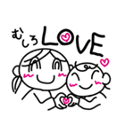 なかよし姉妹ちょす子さんときゃー子さん01（個別スタンプ：20）