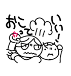 なかよし姉妹ちょす子さんときゃー子さん01（個別スタンプ：30）