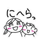 なかよし姉妹ちょす子さんときゃー子さん01（個別スタンプ：32）