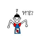 The Jacky（個別スタンプ：2）