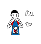 The Jacky（個別スタンプ：5）