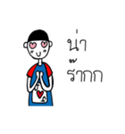 The Jacky（個別スタンプ：6）