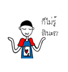 The Jacky（個別スタンプ：13）