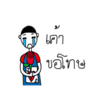 The Jacky（個別スタンプ：15）