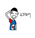The Jacky（個別スタンプ：16）